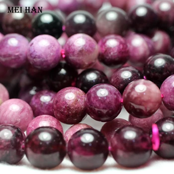 

Meihan (17beads/bracelet/37g) natural pink tourmaline 11-11.8mm round loose beads stone gift for jewelry making design