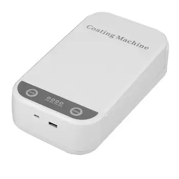 

UV Light Phone Disinfection Sterilizer Household Portable Creative Deodorizer Mask Key Disinfector (White)