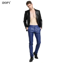 Idopy обтягивающие брюки из искусственной кожи для мужчин тонкие джоггеры вечерние клубный костюм из искусственной кожи мотоциклетные байкерские колготки брюки