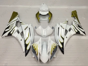 

YZFR6 07 Fairings YZFR6 07 Abs Fairing YZFR6 2006 - 2007 Bodywork White