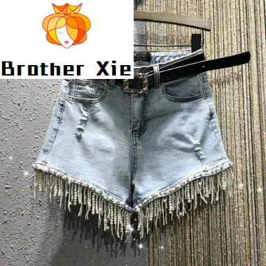 

Pearl Beaded Tassel Diamond Beads Denim Shorts Women's Spring and Summer New Hot Pants Fashion Jean Shorts Female Clothes