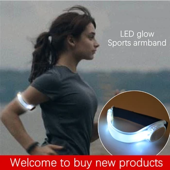 

LED light-emitting arm with flashlight night safety warning light LED highlight flashing hand strap wrist strap for running