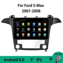 bt speaker model zqs 6201