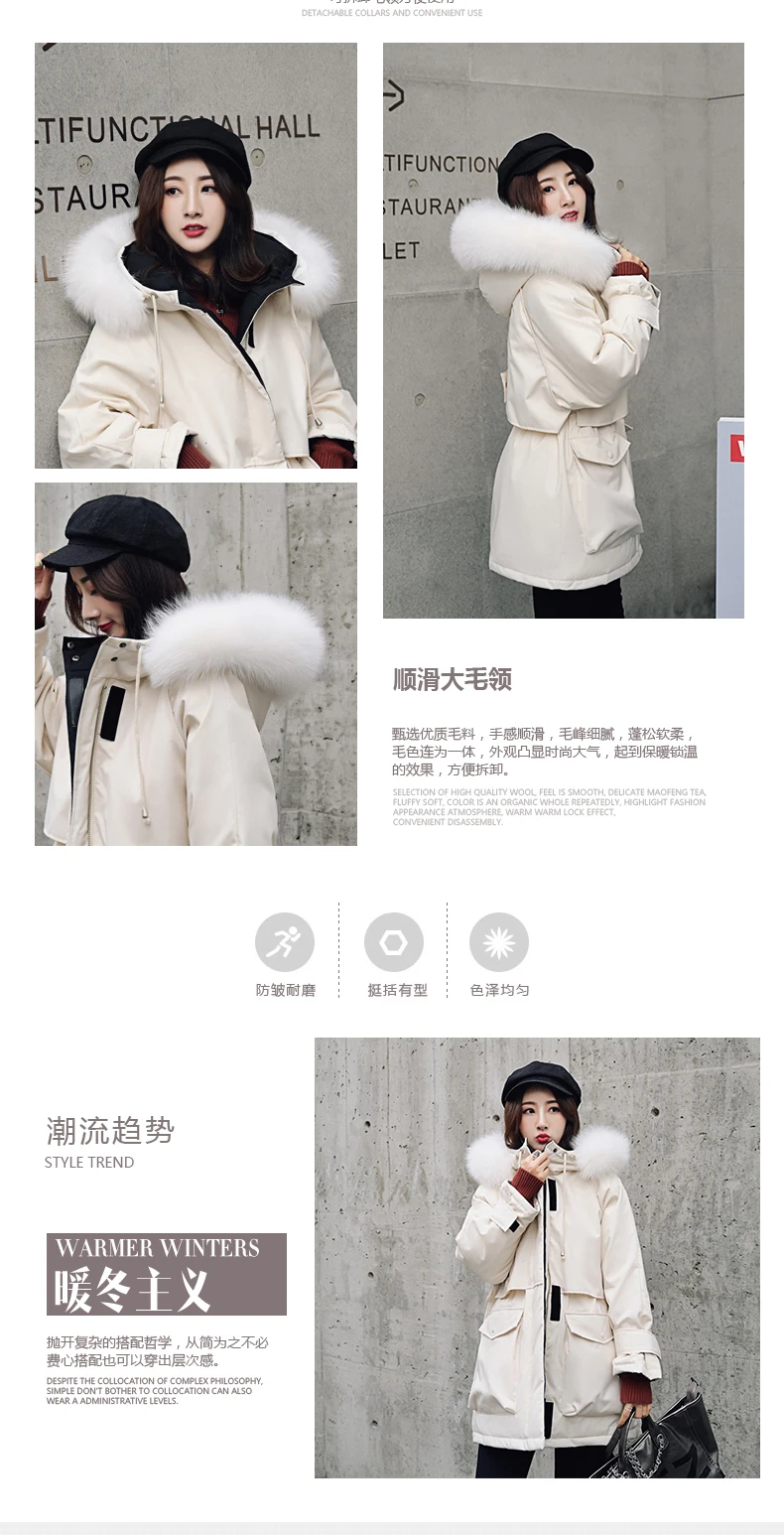 Korean-style New Style down Jacket Women's Short Dongdaemun Slimming Thick Casual WOMEN'S Dress Fashion Coat Manufacturers