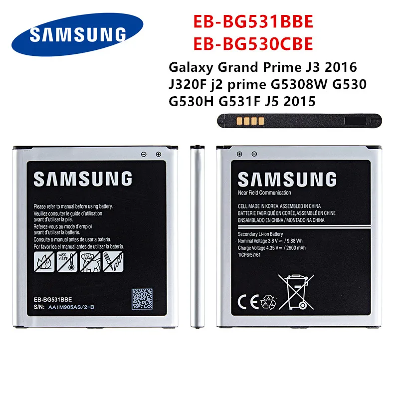 SAMSUNG оригинальная EB-BG531BBE EB-BG530CBE батарея 2600 мАч для Samsung Galaxy Grand Prime J3 2016 J320F j2 prime G5308W
