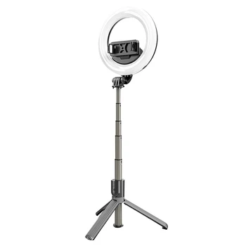 

L07 Bluetooth Selfie Stick Multi-Function Mobile Phone Live Broadcast Fill Light LED Ring Integrated Bracket Tripod