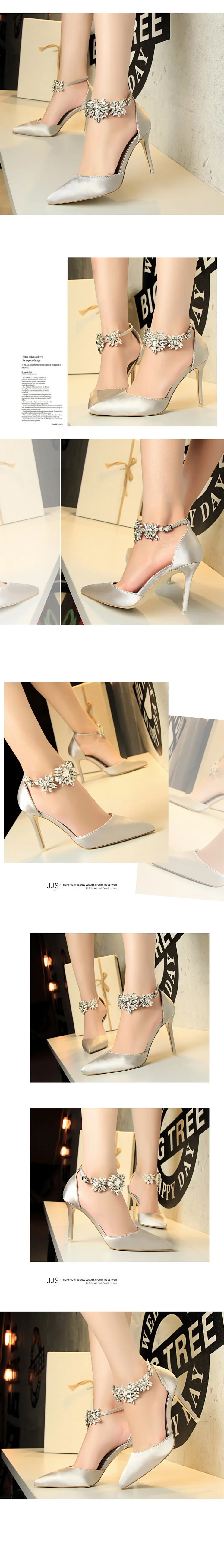 Элегантные туфли с острым носком, украшенные кристаллами и жемчугом; Новинка года; однотонные шелковые женские туфли-лодочки; пикантная обувь для вечеринок; модная женская обувь на высоком каблуке