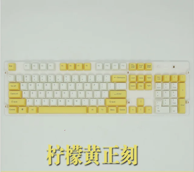 東レ - 302。黄色いキーキャップのみ 東レ - 302様専用。黄色いキーキャップのみの通販 by 良いもの