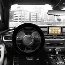 Эластичный зимний теплый мягкий плюшевый эластичный чехол на руль автомобиля черный
