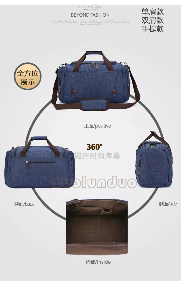 Large capacity travel bag anti splashing material for men and women pure color luggage travel bag