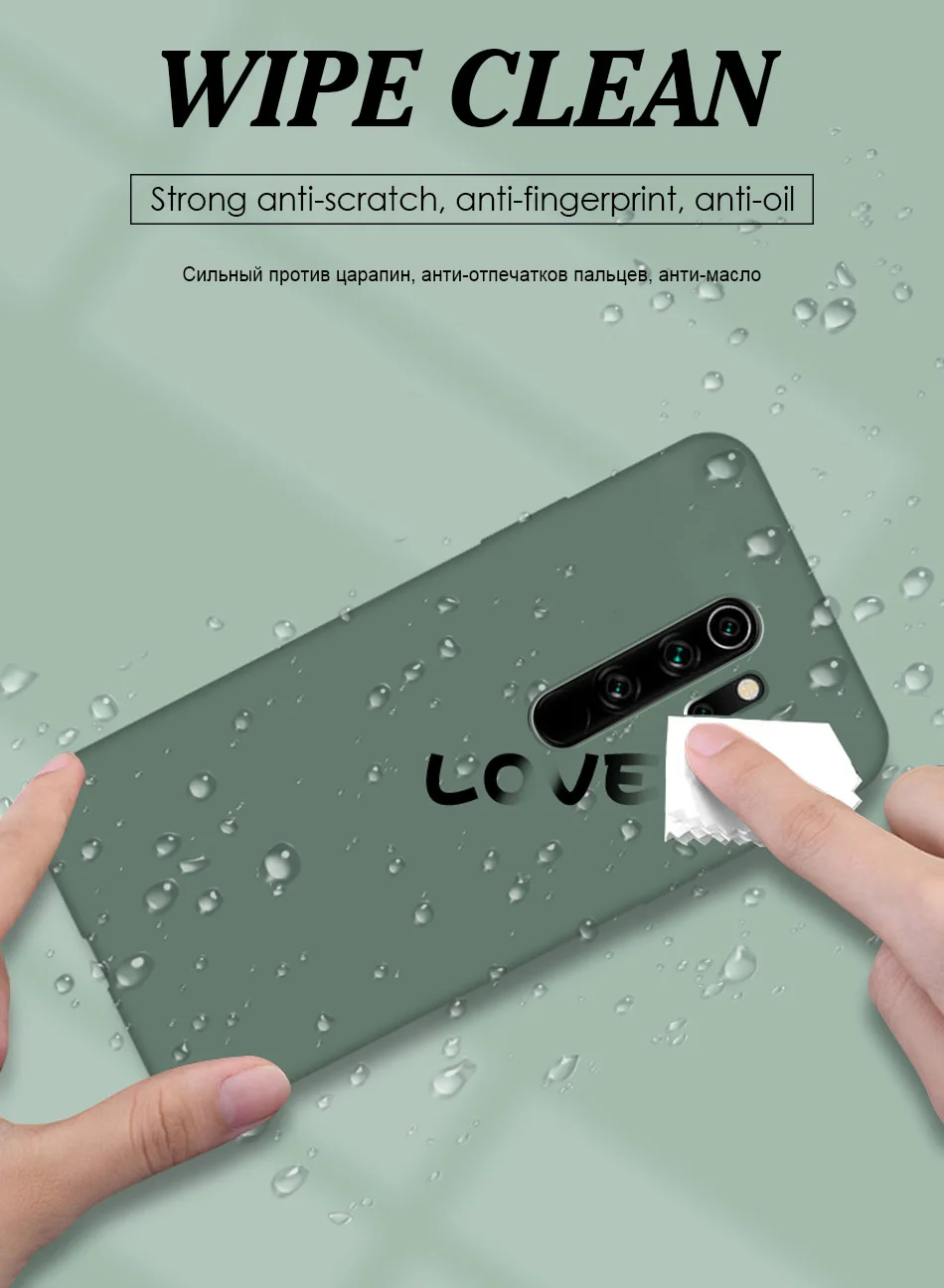 红米Note8pro液态_07