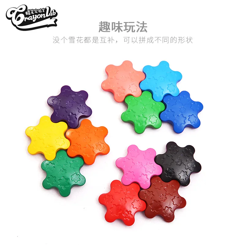

12-Color Snowflake Modeling Crayon Early Childhood Educational Toy Brush Children Stationery Customizable