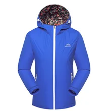 Стиль, плащ, куртка для мужчин и женщин, тонкий тип, для весны и осени, однослойное водонепроницаемое пальто, верхняя одежда для пар, Mo