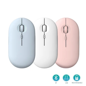 

Slim and cute 2.4Ghz &4.0 Bluetooth Wireless Mouse Rechargeabel, Ultra Silent click and Cute Design mic for compouter/pc/laptop