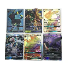 30pcs Pokemon Cards TCG Combat Flash Shining Card Pokemon Sun Moon GX Trading card 30pcs Pokemon Cards TCG Combat Flash Shining Card Pokemon Sun Moon GX Trading card