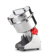 2000 г Электрический измельчитель для сухих продуктов, зерен, травяной порошок, мельница, машина, высокоскоростная дробилка для специй, злаков