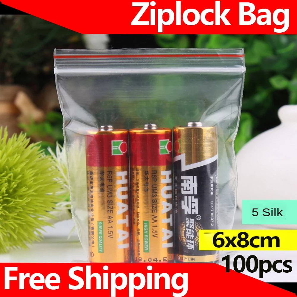 Маленький прозрачный пластиковый пакет на молнии упаковочный 6x8 см 0 05 мм