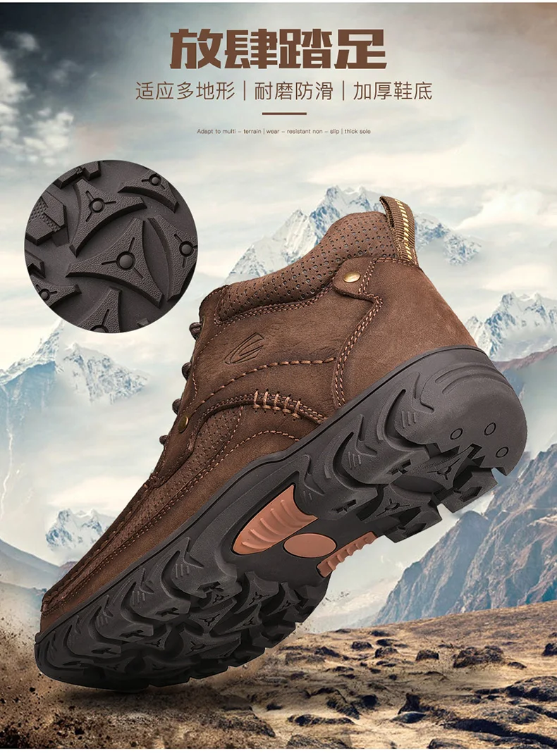Camel Active Men Hiking Shoes Anti-Slip Outdoor Tactical Shoes Walking Trekking Climbing Sneakers Zapatillas Comfortable Boots