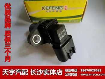 

Free Delivery. Camshaft position sensor 474 imported machines