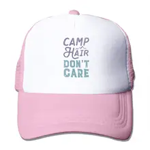 Camp Hair Don't Care сетчатые бейсболки унисекс Регулируемая Кепка В Стиле Дальнобойщика розового цвета
