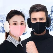 1 шт. два в одном наушники съемные для мужчин и женщин зимние теплые маска для лица рот наушники утолщение верховой езды маски