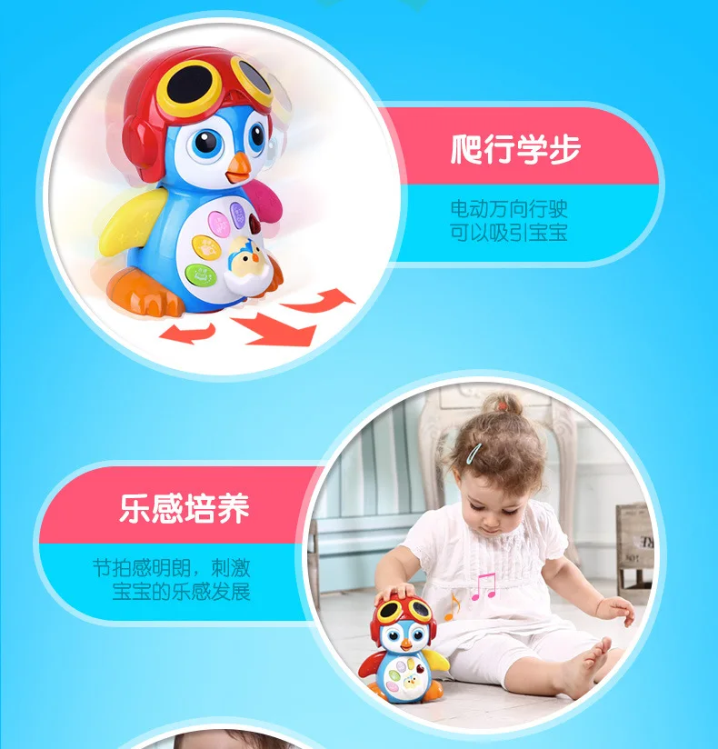 Spring Baby 9003 Sway Penguin Electric Universal Talking Music Dancing Early Childhood Infant Crawling Toy