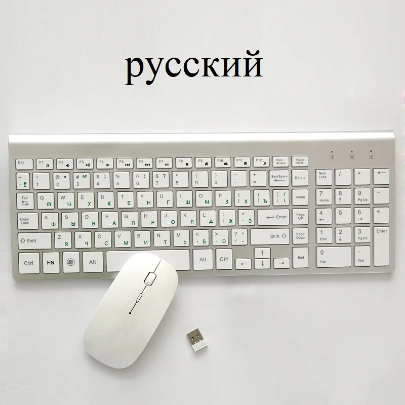 Беспроводная Тонкая клавиатура 2 4G и перезаряжаемая мышь комбинированная с