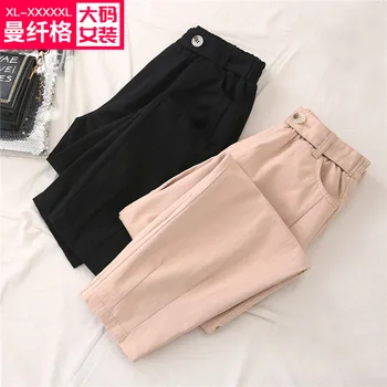 

Manxiange Big Code Women's Wear Pack 200 Jin Increase Fat Man Clothing Leisure Torre Pants