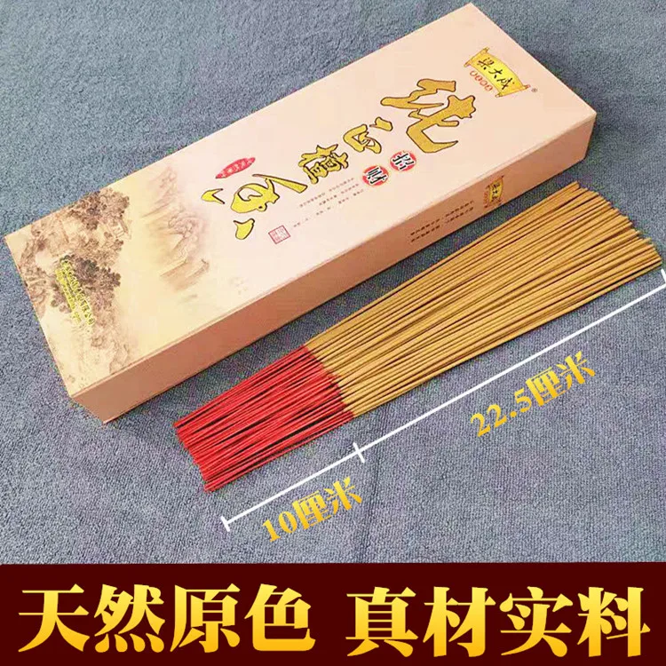 O1CN01MO2aYU1pKgKEP1wzC_!!597095342