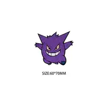 Gengar изготовленный на заказ Железный вышитый тканый патч для детской одежды DIY украшение одежды значок может быть настроен