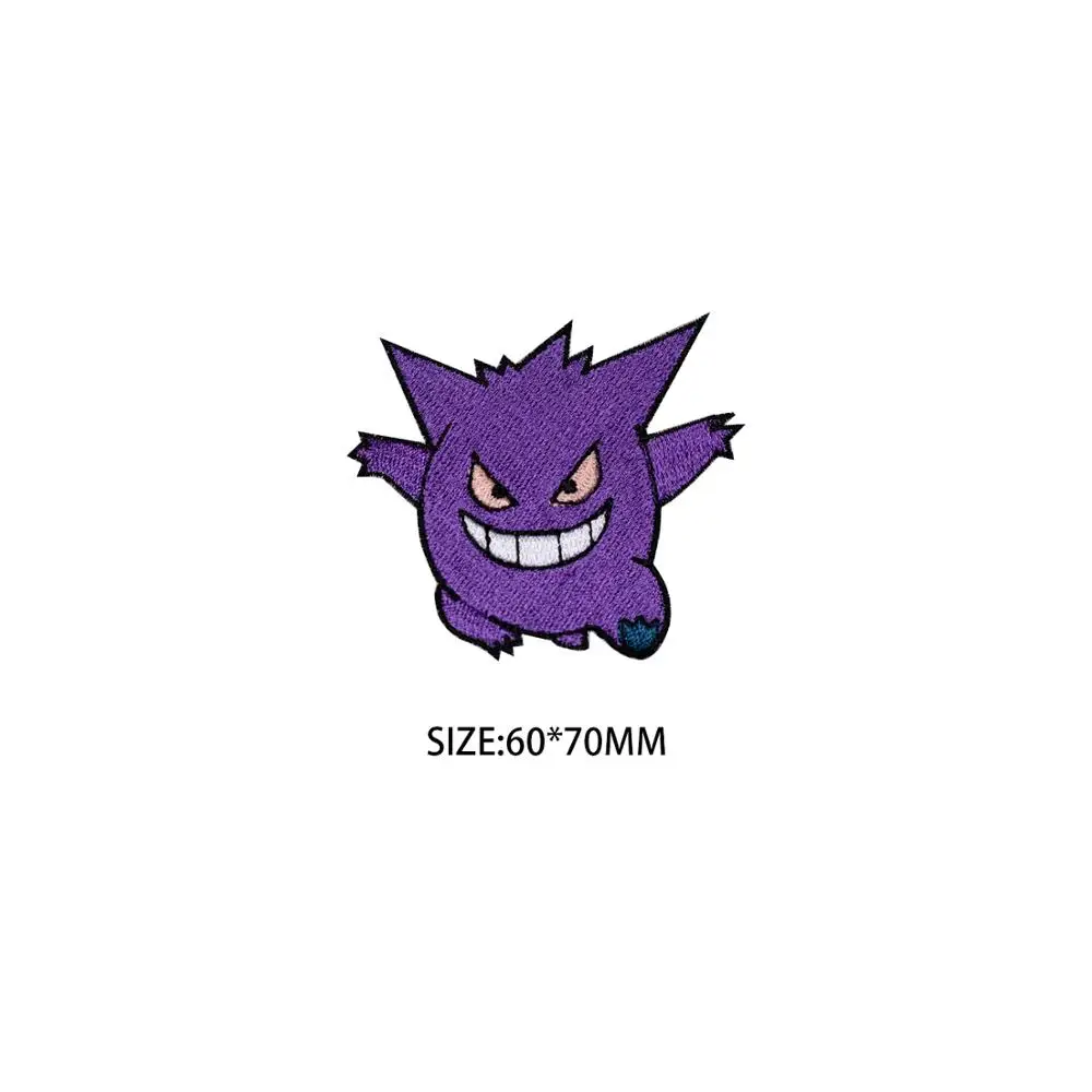 

Gengar Pokemon Custom Iron On Embroidered woven Patch for Children Clothes DIY Decoration clothing badge can be customized
