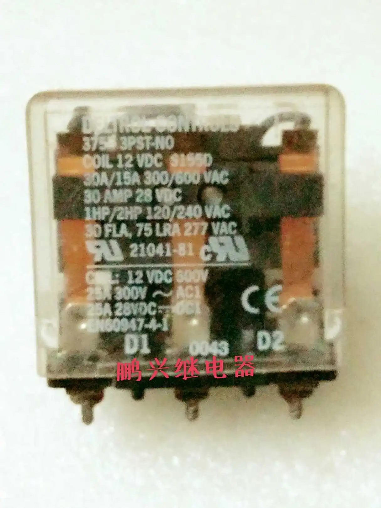 

Free Shipping 10PCS/LOT deltrol controls 375P 3PST- No 12VDC21041-81 Electric Relay