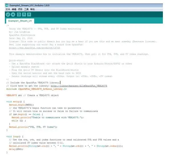 QQ截图20190813140540
