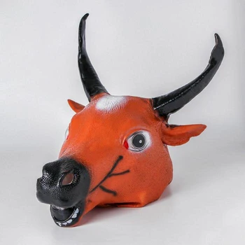 

Carnival mask "Bull"