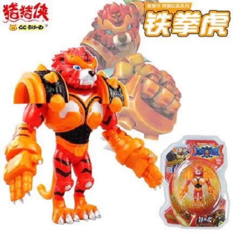 

GGBOND Wuling Lock Magic 5-Fit Transformation Toy Tekken Tiger Flame Crane Frozen Deer Shenmu Apes Stone a Bear