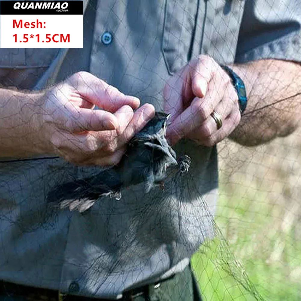 20 м* 4 м сетка для птиц CatchingAnti Bird Catcher сетка для пруда сачок для рыбы, сеть ловушек Урожай фруктовое дерево овощи цветок садовая сетка