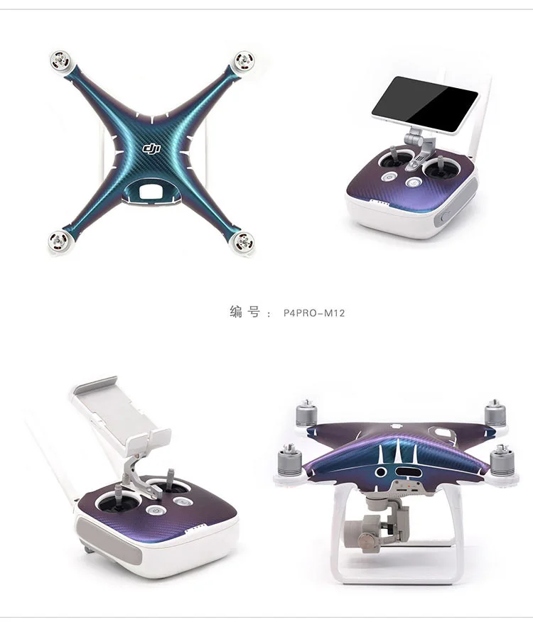 Pgytech DJI Elves Phantom4 Pro/Pro+ Camera Body Remote Control Outdoor Waterproof Adhesive Paper
