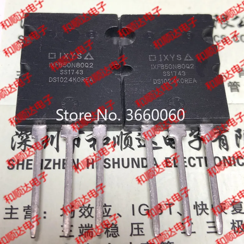 5 шт./лот IXFB50N80Q2-264 800V 50A