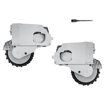 

Suitable for Mijia 1C ing and Dragging Integrated Robot Accessories Walking Wheel Drive Wheel Power Wheel