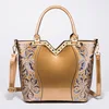Women's Bags