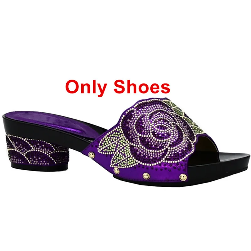 Purple shoes only Новинка, комплект из женской обуви и сумочки, итальянский комплект из обуви и сумки для женщин, женские свадебные туфли в нигерийском стиле украшенные камнями - Цвет: Purple shoes only