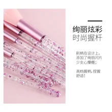 Beauty makeup brush Cosmetics MYONLY Crystal Color 7 Makeup Set Brush Eyeshadow Brush Makeup Brush Makeup Tool for Girlfriend