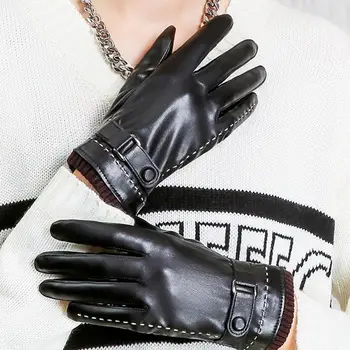 

Leather Winter Gloves Warm Gloves High Quality