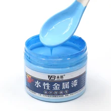 Metallic Paint Medium Blue Acrylic Paint ,Quick-drying and Anti-rust Water-based Metallic Paint Craft Paints Home Furniture 250g defect detection on metallic and non metallic paint coating
