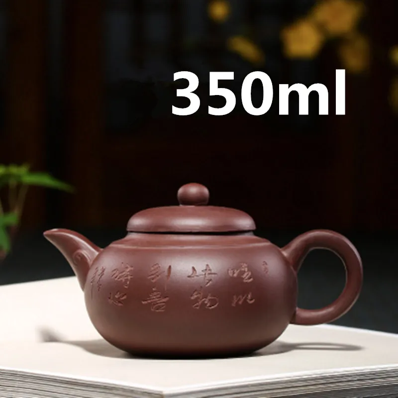 

Teapot Yixing Zisha Clay Chinese Handmade Tea Pot Gongfu Tea Set 350ml High Quality New Design Safe Packaging With Gift Box