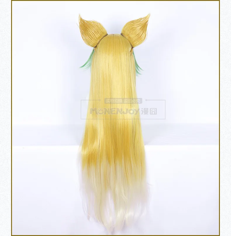 Fate Apocrypha Atalanta 100 см зеленый желтый с ушками длинные прямые термостойкие синтетические волосы головной убор Косплей+ парик Кепка