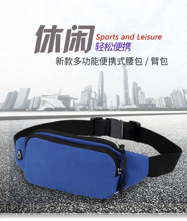 Поперечная граница для бега мобильный телефон Armstrap мужской спортивный фитнес Универсальный наручный женский мобильный телефон сумка двойного назначения кошелек Mob