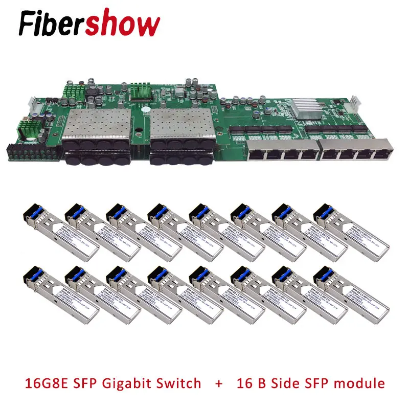 with sfp B side ГБ, оптический оптоволоконный коммутатор ethernet волоконно-оптический медиаконвертер 16 портов SFP волокно с 8 rj45 для ip-камера 10/100/1000 м - Цвет: with sfp B side