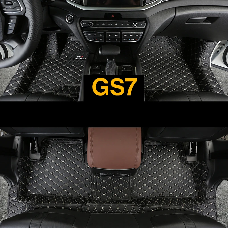 Для trumpchi gs7 кожаные автомобильные коврики ковер аксессуары для интерьера авто коврик для ног