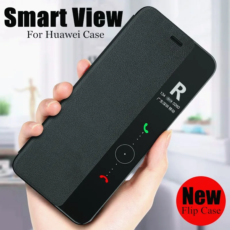 New Smart View Flip Phone Case For Huawei P40 Lite E P30 P20 Pro Y5 Y6 Y7 Y9 Prime 2019 Y5P Y6P Y7P Mate 40 30 20 10 Cover | Мобильные